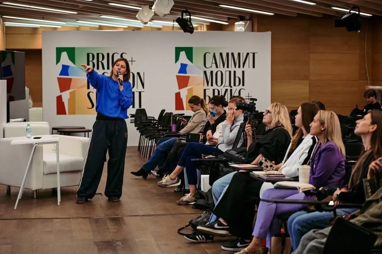 BRICS+ Fashion Summit Moskva 2025