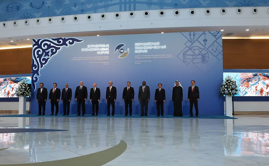 Lídři na Eurasijském ekonomickém fóru, Astana, 28. 5. 2026