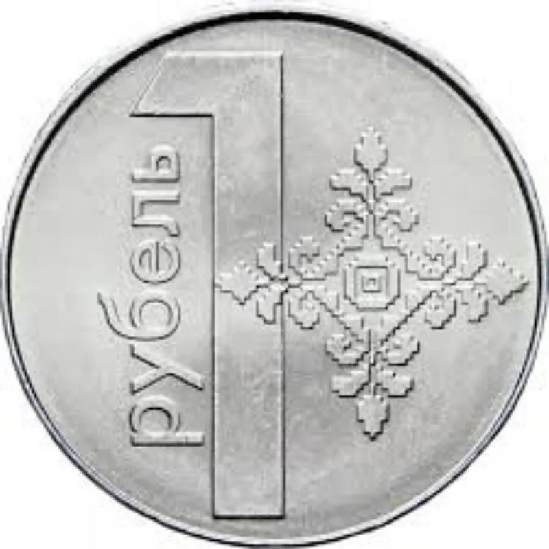 běloruský rubl
