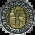 egyptská libra