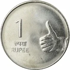 indická rupie