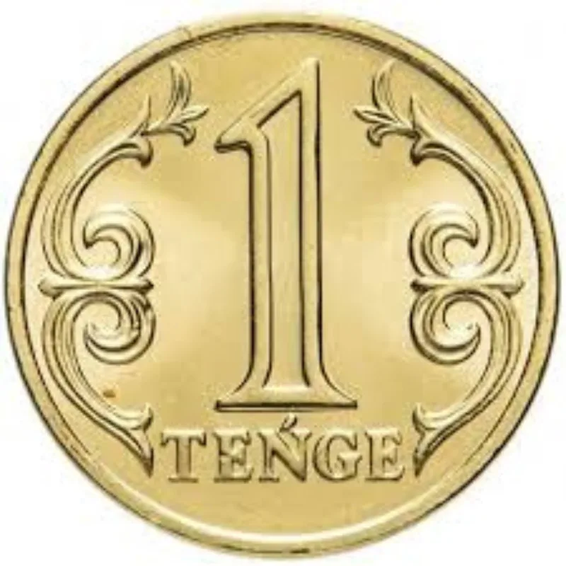 Kazašské tenge